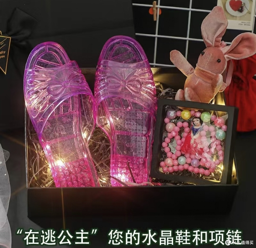 七夕迷惑礼物合集💥礼盒里面居然掏出一块板砖