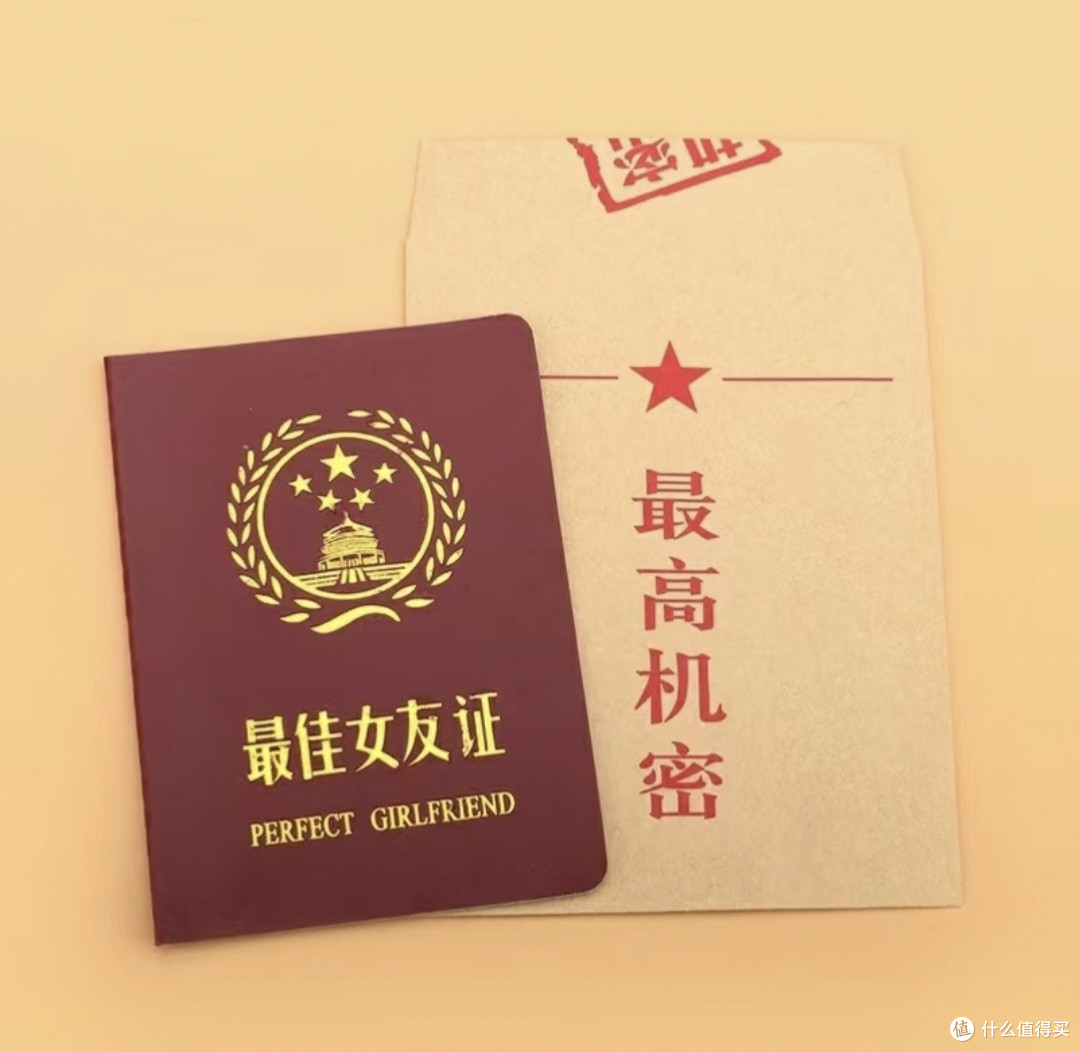 七夕迷惑礼物合集💥礼盒里面居然掏出一块板砖