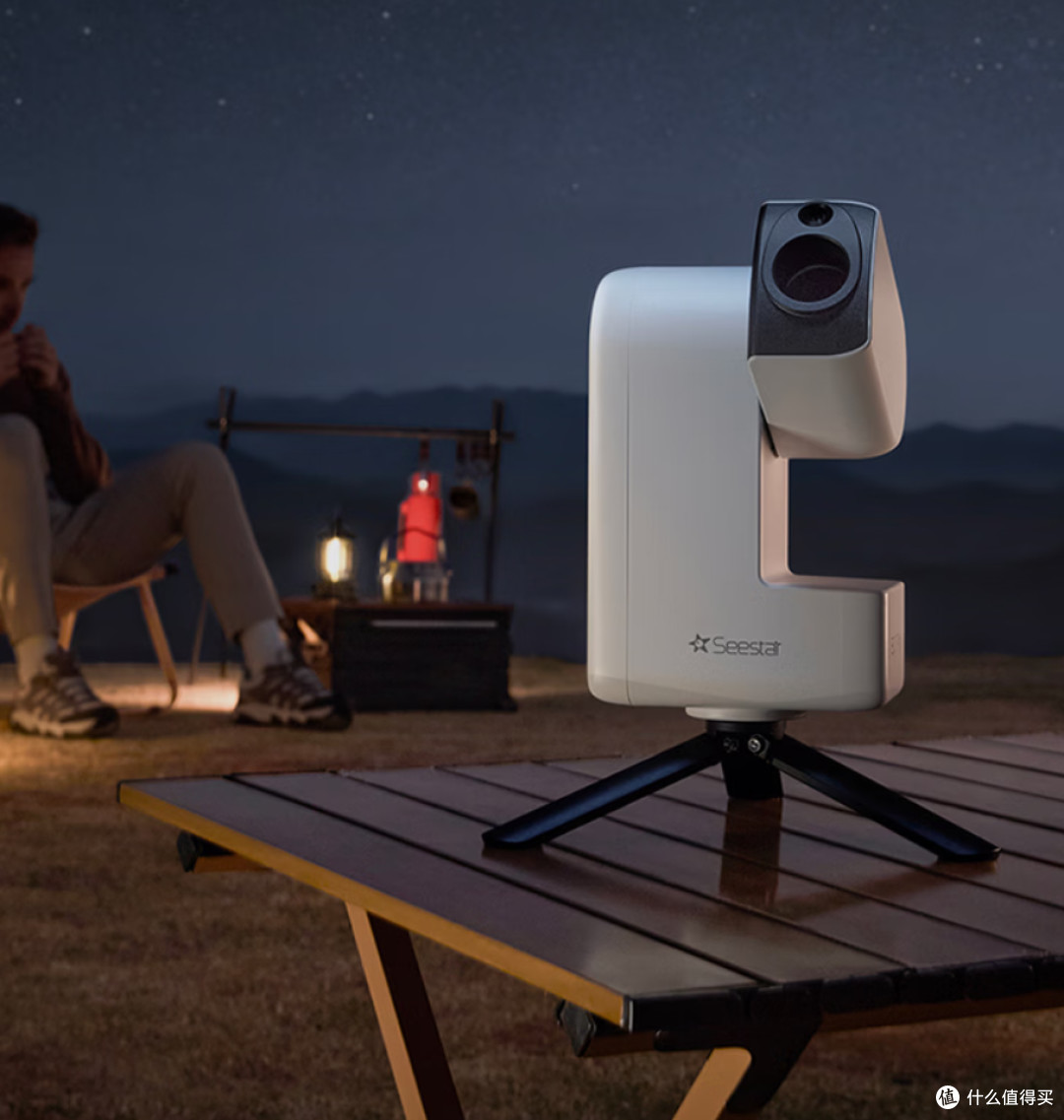振旺S30 Pro:把深空摄影搬进阳台的智能摄星器