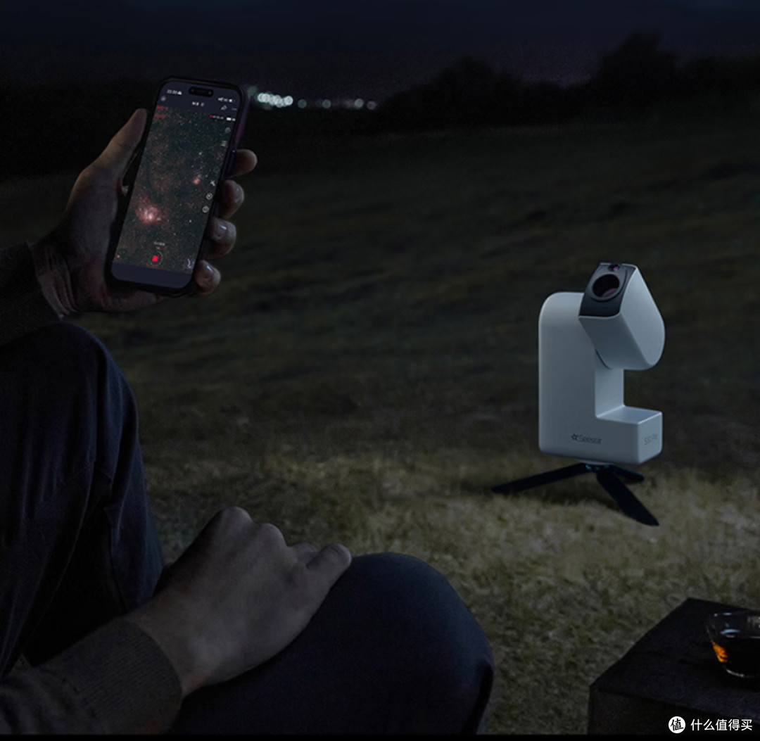 振旺S30 Pro:把深空摄影搬进阳台的智能摄星器