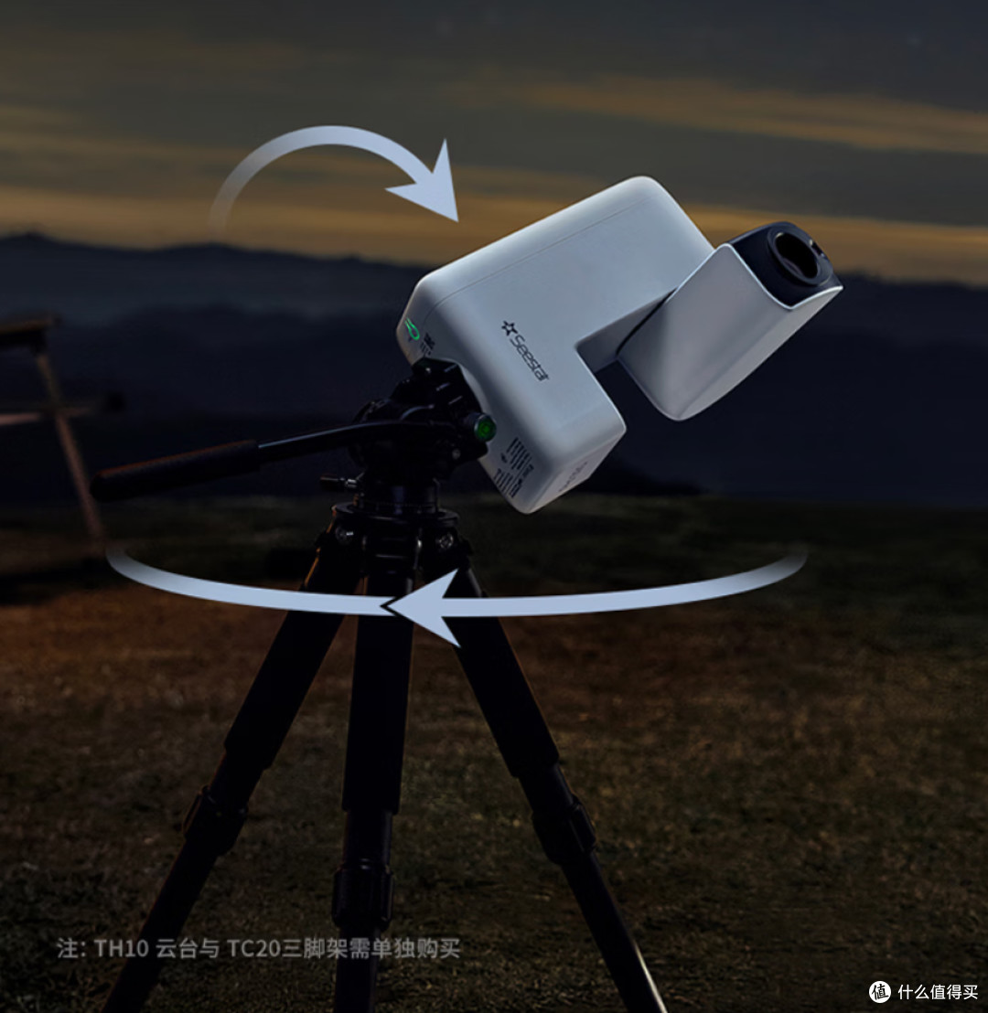 振旺S30 Pro:把深空摄影搬进阳台的智能摄星器