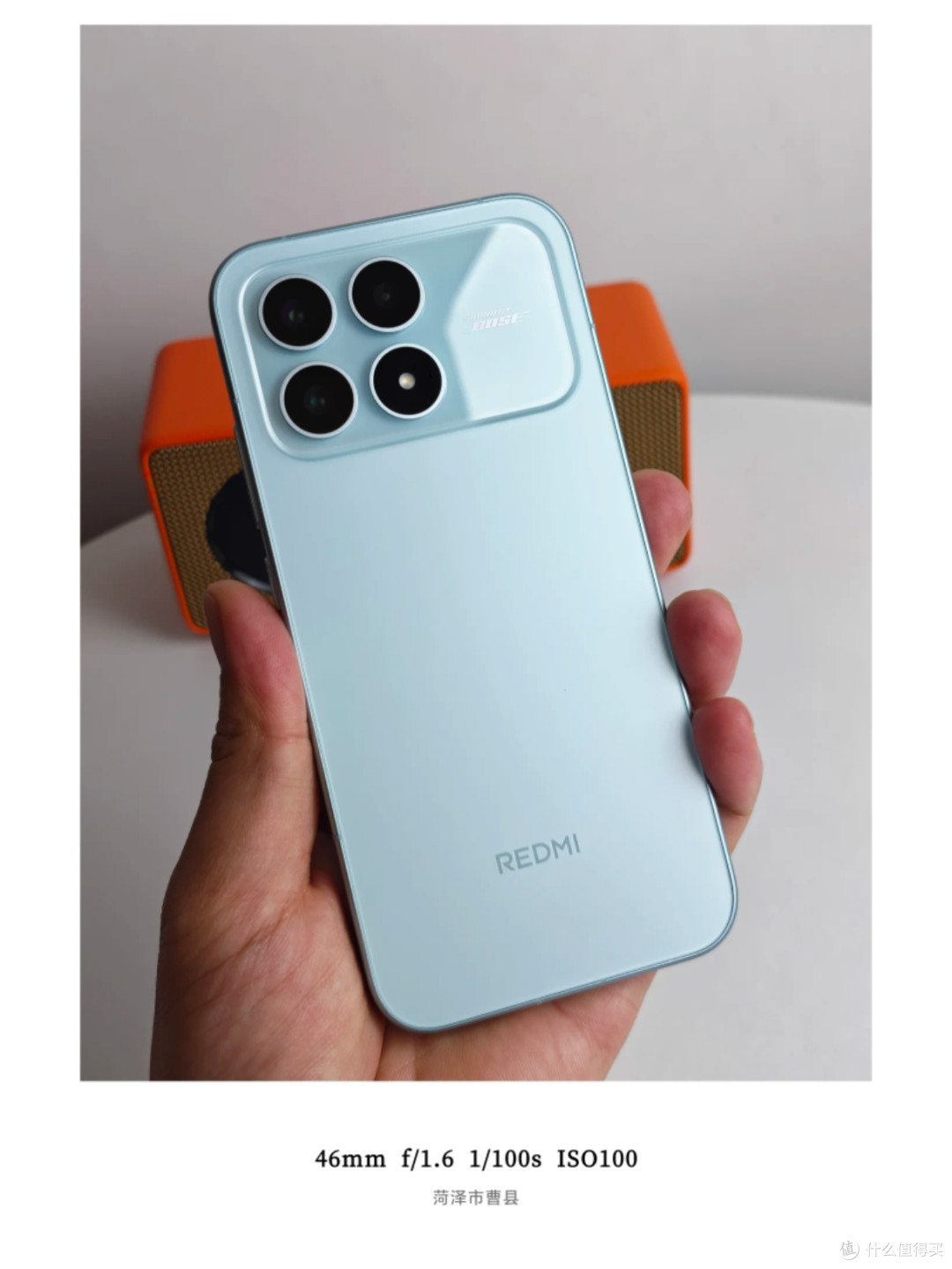 新机不断涨价，上代REDMI K90捡漏性价比实测📱