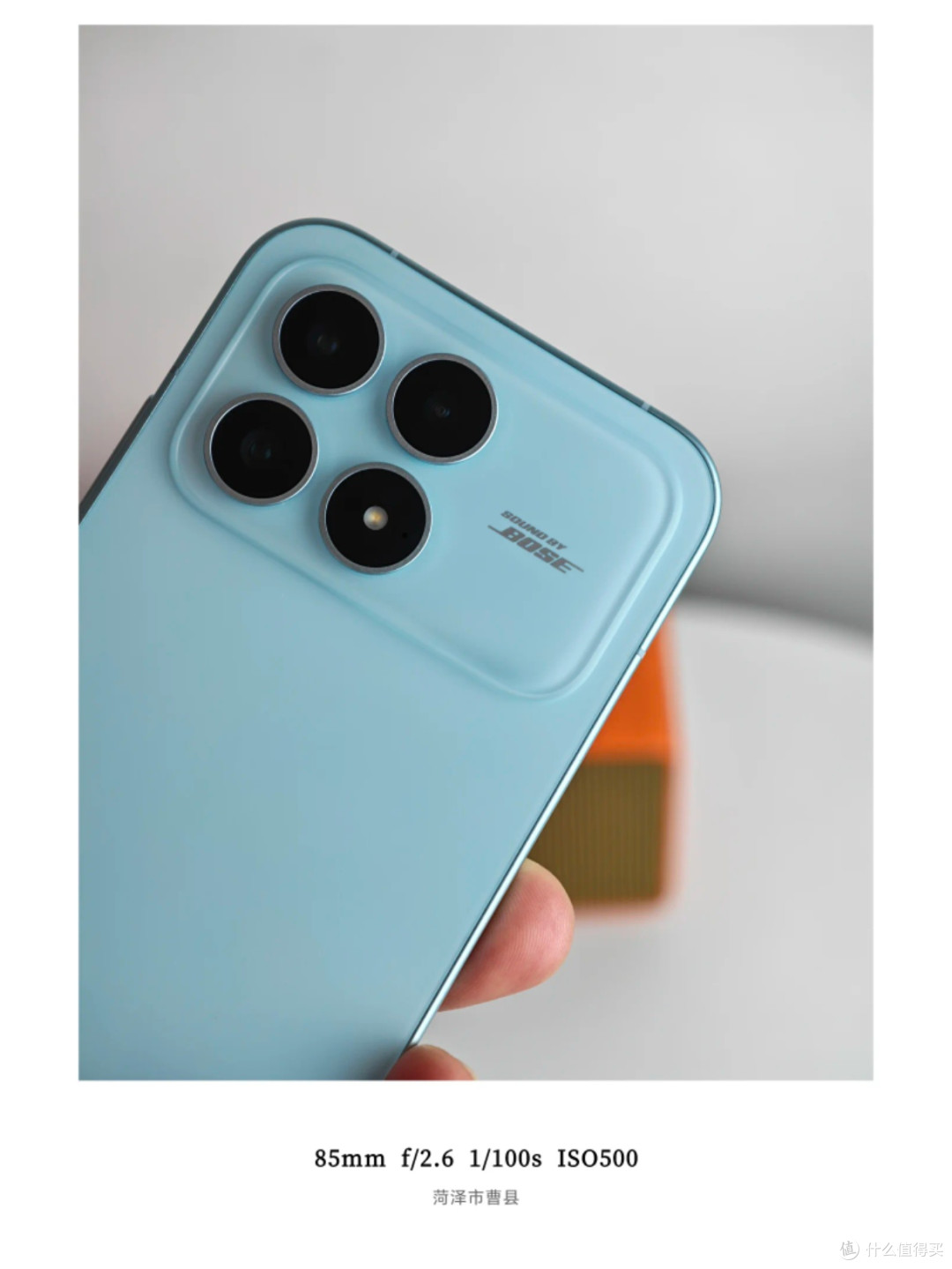 新机不断涨价，上代REDMI K90捡漏性价比实测📱