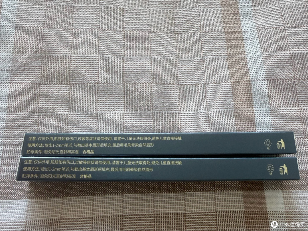 浓眉大眼的我,收到两支“极细眉笔”后彻底破防了