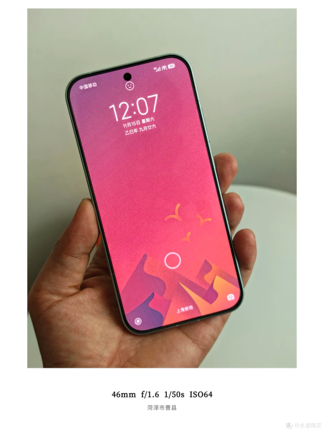 新机不断涨价，上代REDMI K90捡漏性价比实测📱