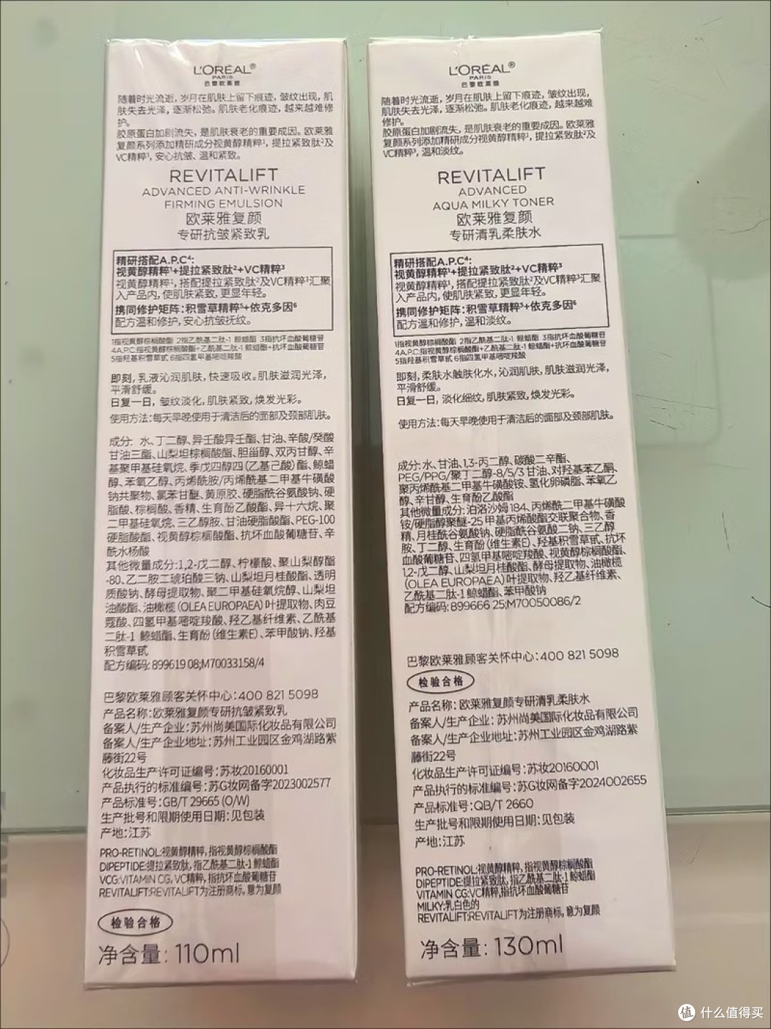 直男送护肤品避坑指南