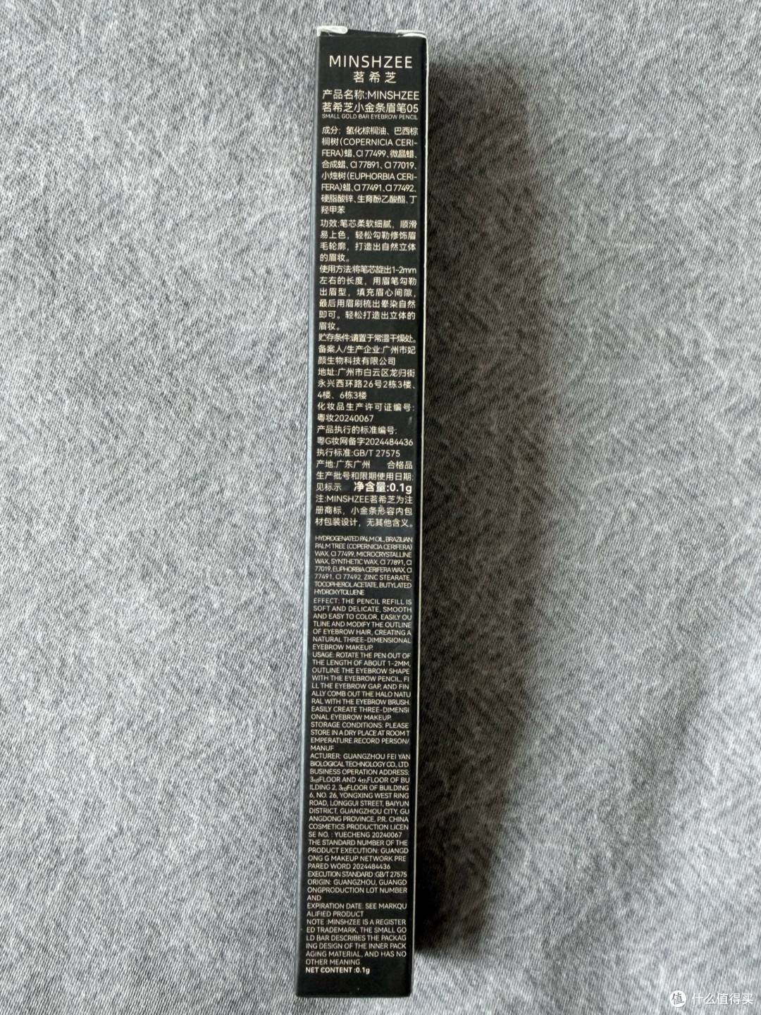 比起“无效送礼”,更让人窒息的是这份“理直气壮”的敷衍