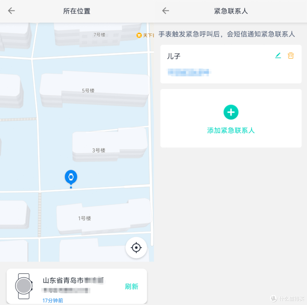 中年最好的状态：父母安康，自己无恙，乐普W20守护两代人健康