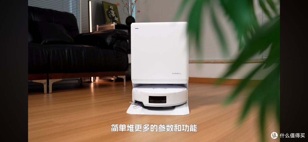 4399的云鲸JX Ultra值不值？养宠家庭开箱实测说真话