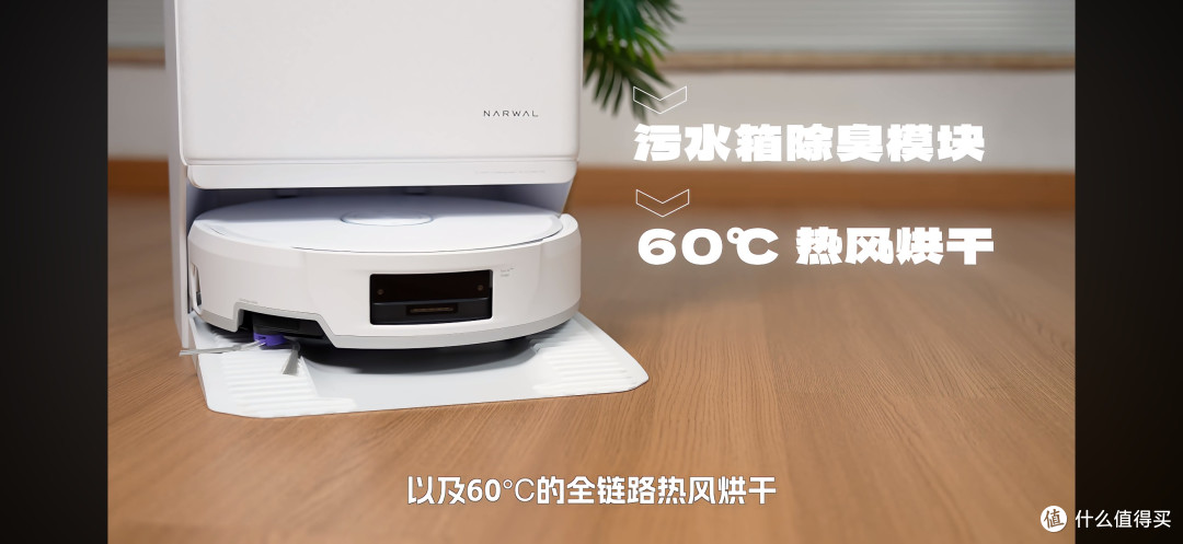 4399的云鲸JX Ultra值不值？养宠家庭开箱实测说真话