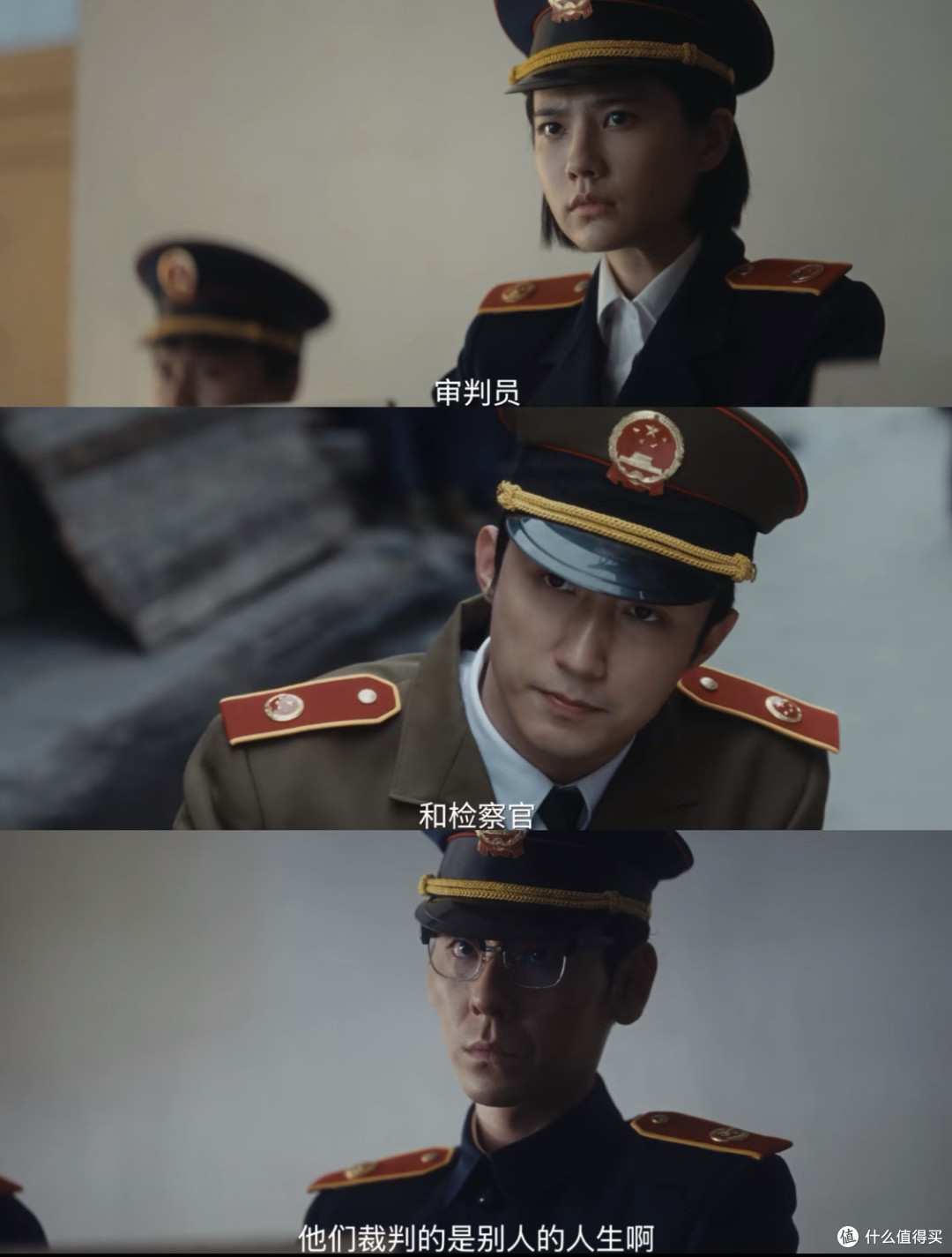法律不是凭空而来，看《重器》读懂沉重的法治来时路