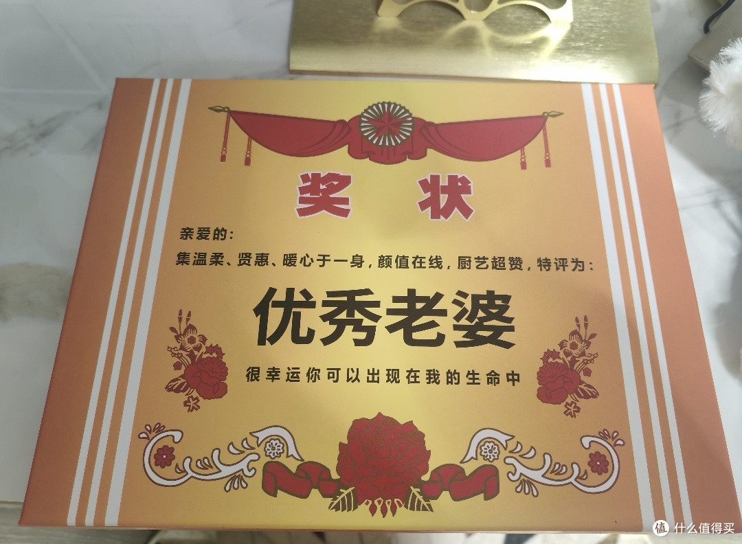 七夕送礼避坑复盘:噱头礼盒真的慎下单