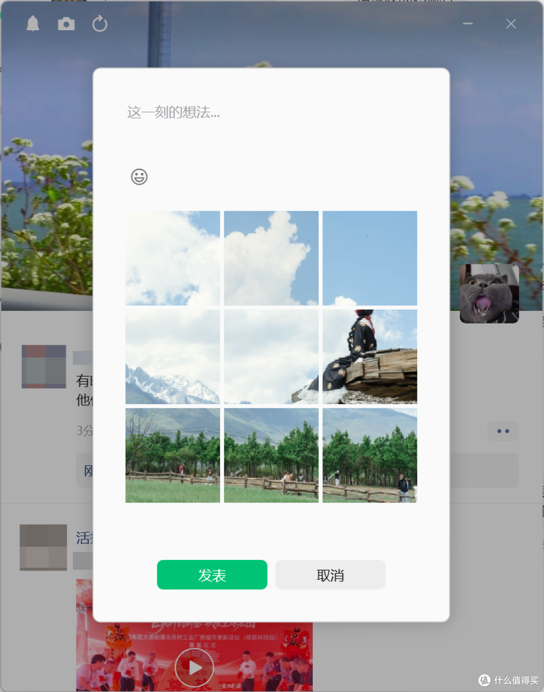 NAS装个万能工具箱!极空间部署 SnapOtter,图片、PDF都能处理