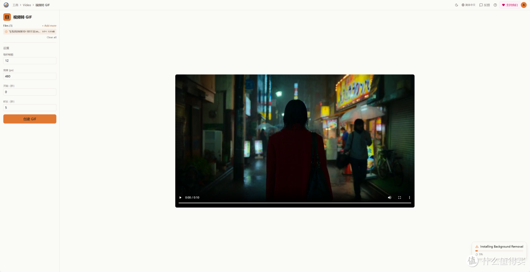 NAS装个万能工具箱!极空间部署 SnapOtter,图片、PDF都能处理