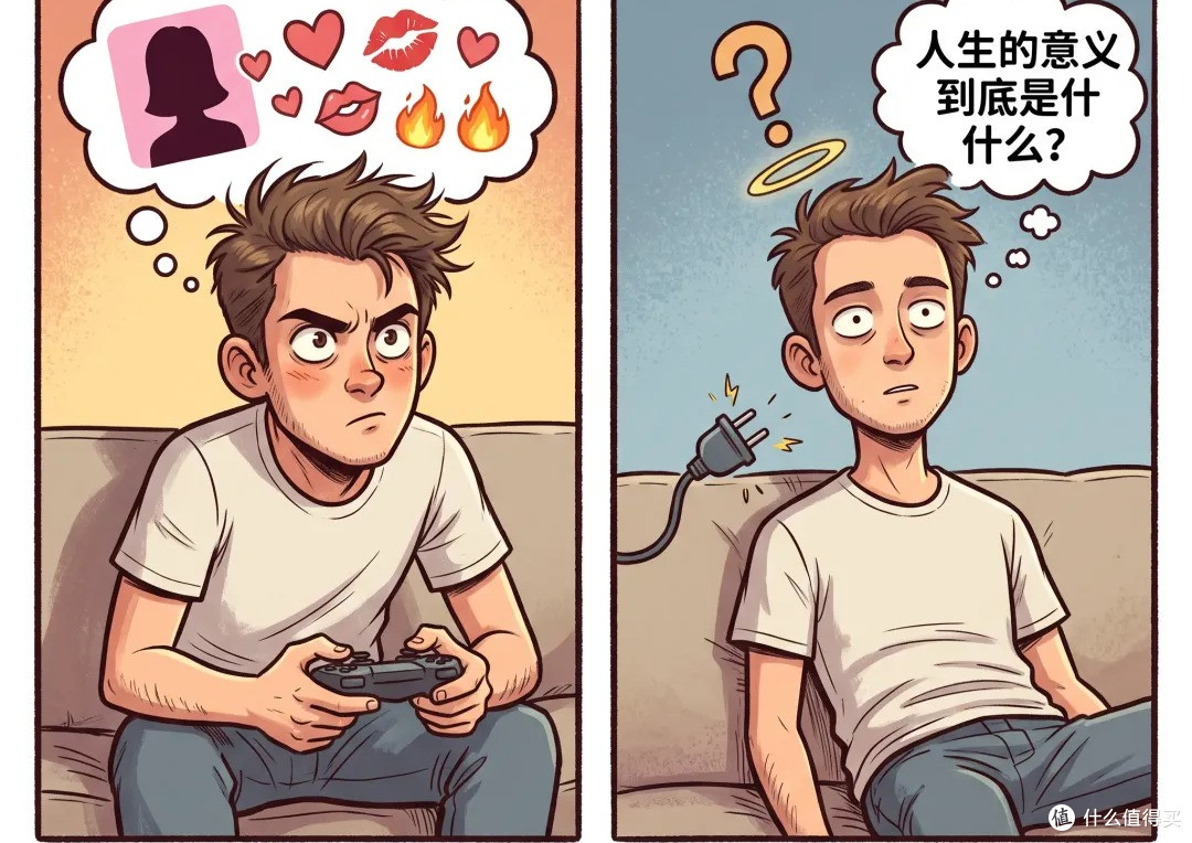硬核科普:聊聊男生口中的"贤者时间"