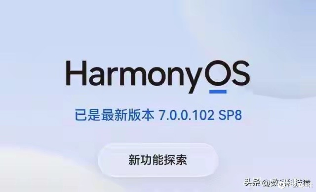 鸿蒙7.0升级后，卓易通还在，这几类APP真没原生版