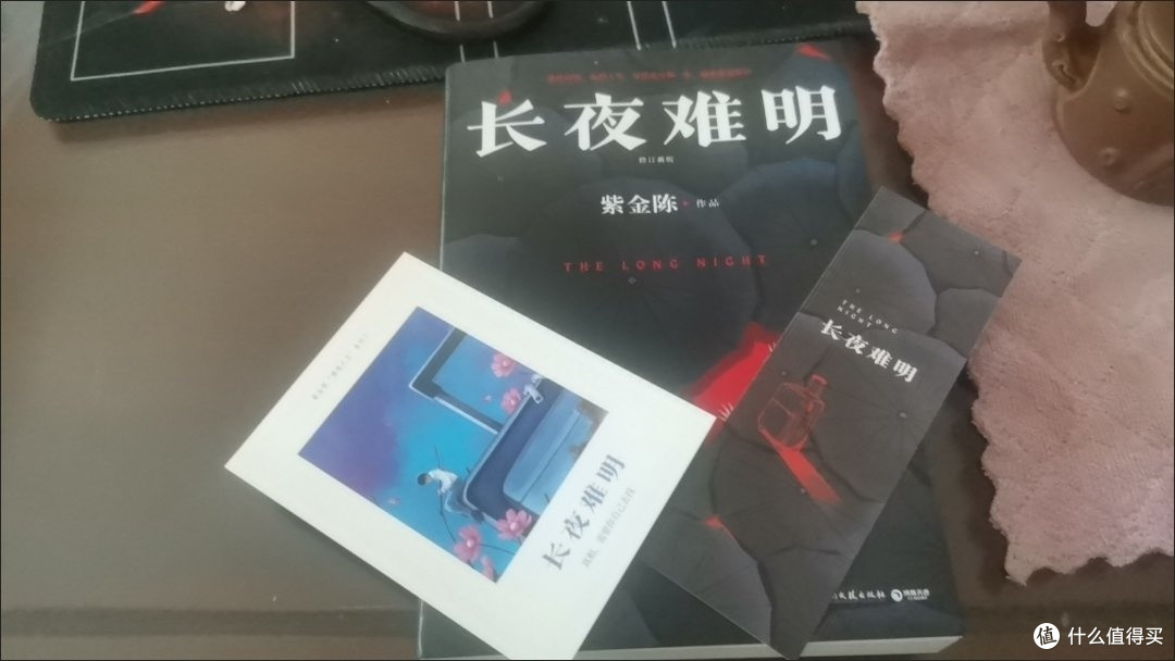 别被评分骗了!这本9.2分的冷门神作,后劲比《白夜行》还大