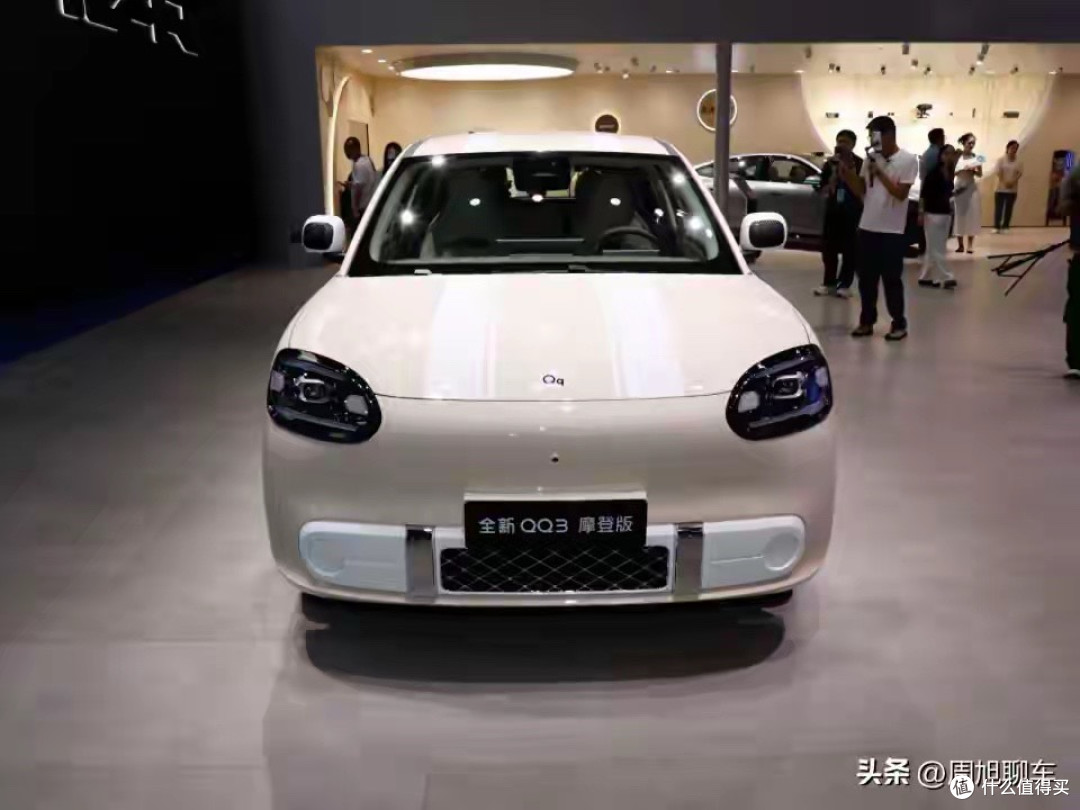 奇瑞 QQ3 摩登版成都车展亮相，官改复古纯电小车登场！