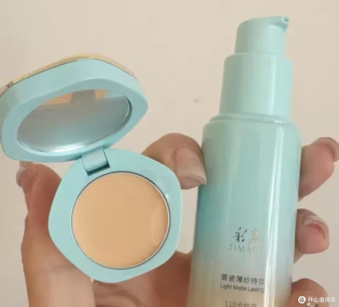 送女朋的粉底液,爱的不得了!百元级粉底液的性价比超高!