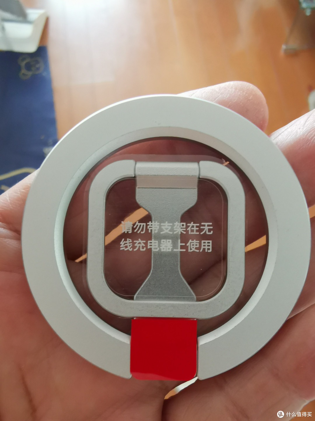 荣耀机器人手机到手，拆箱图片来了