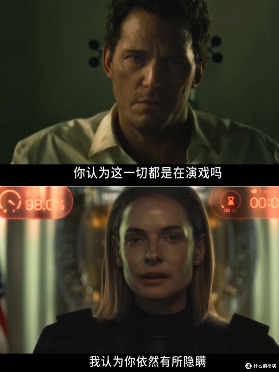 年度悬疑王炸🔥《极限审判》AI时代的硬核推理大片