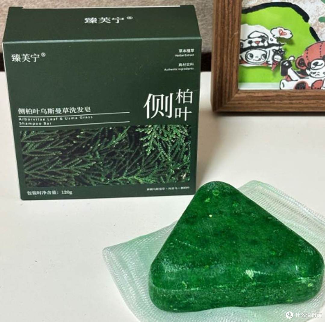 四款便宜又好用的洗发皂|学生党平价回购清单,好用不贵闭眼囤