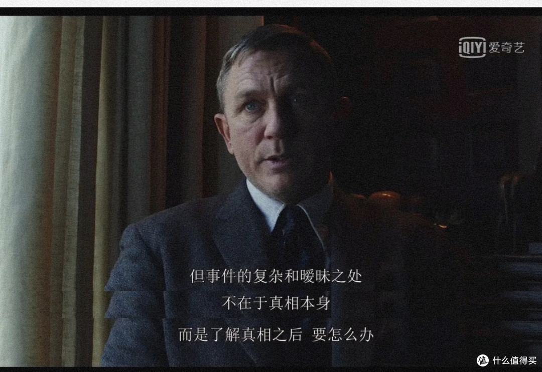 《利刃出鞘3》本格推理回归!反转不断的年末悬疑王炸
