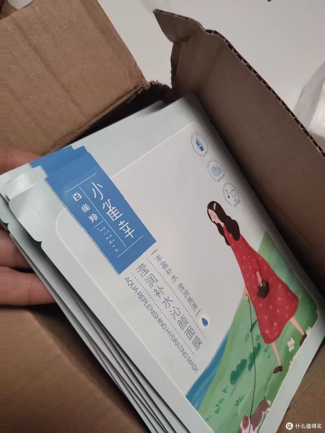 送女朋友补水面膜,皮肤弹弹哒!女朋友心情好!