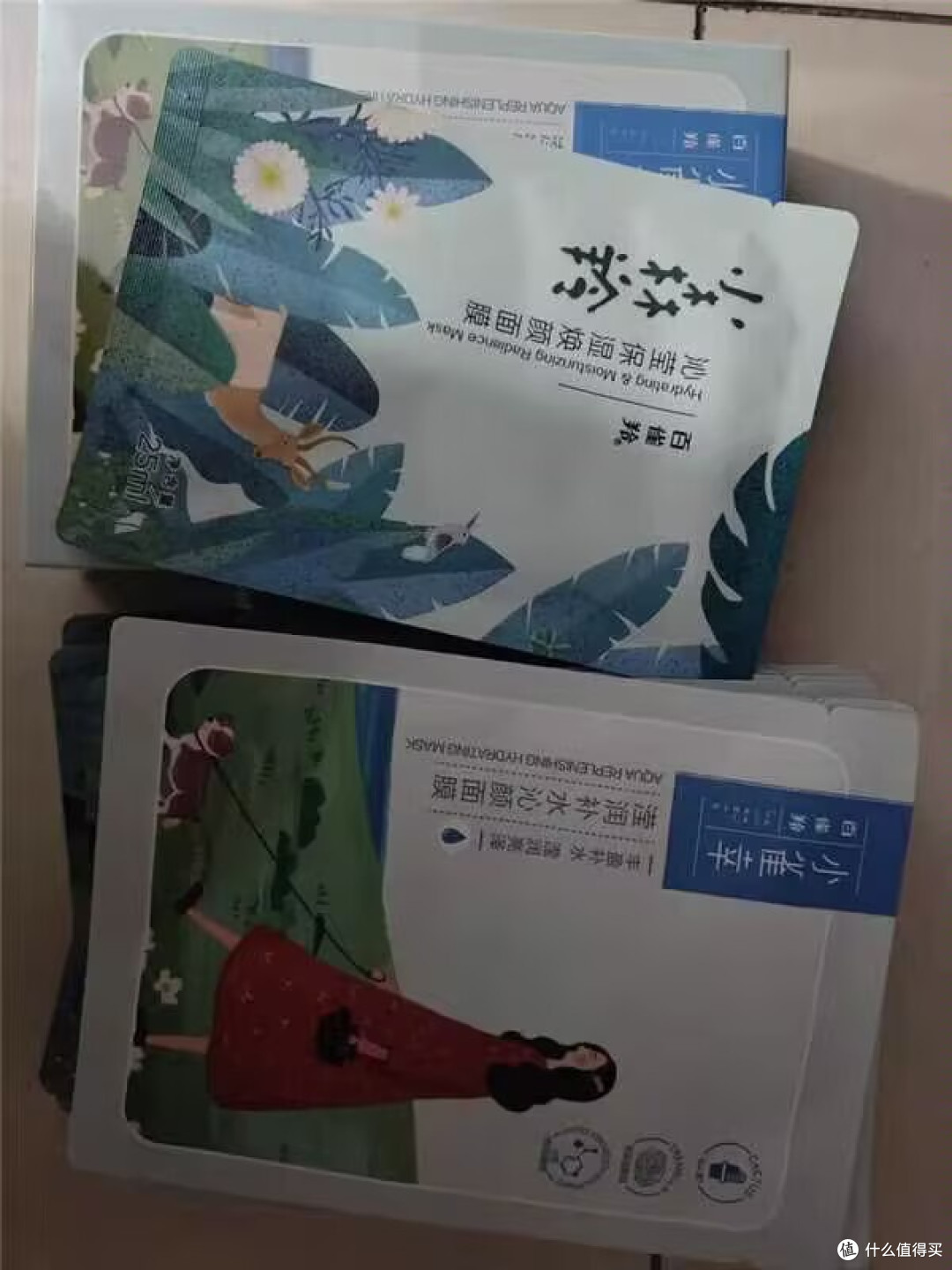 送女朋友变美的神器,从此告别卡粉假面尴尬!