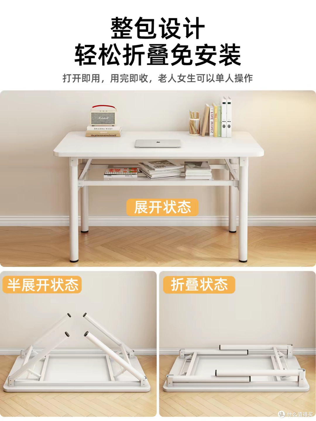这样的就够了。搬家方便。(我还没有购买，考虑中。)