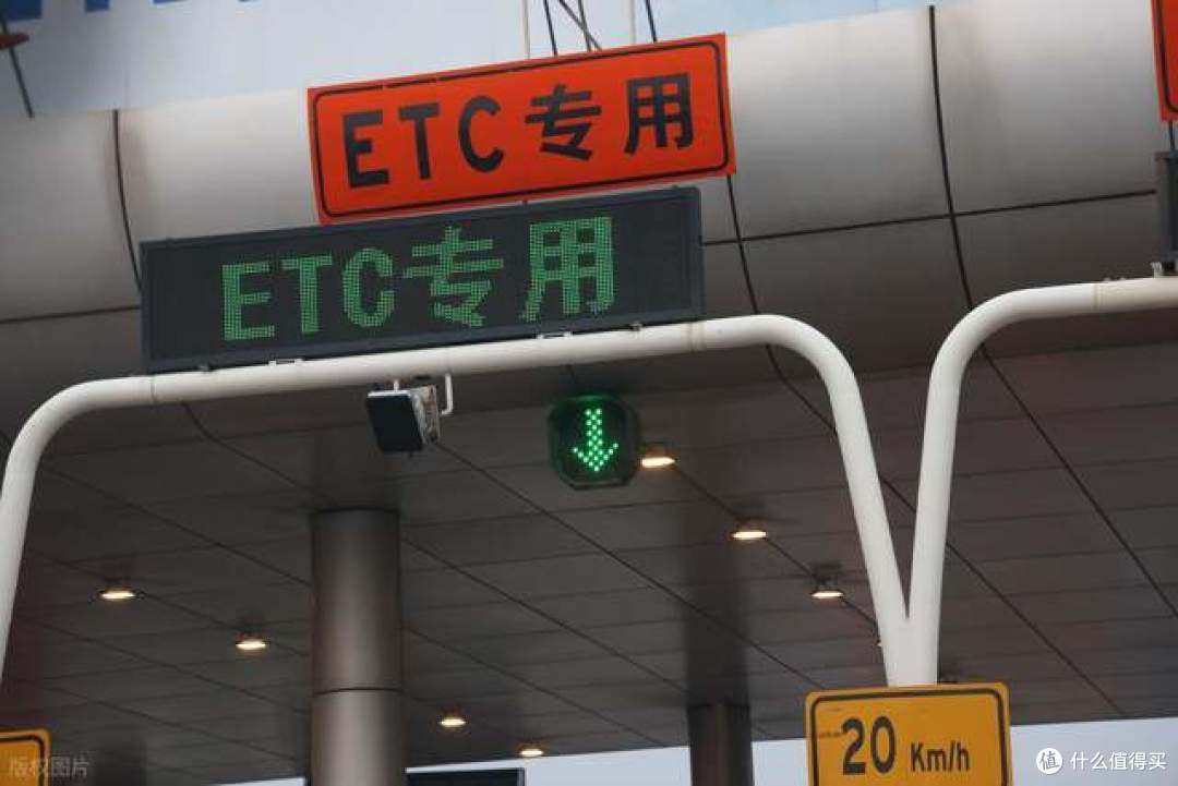 全网刷屏!建议取消实体ETC,车牌无感扣费要来了,车主集体点赞