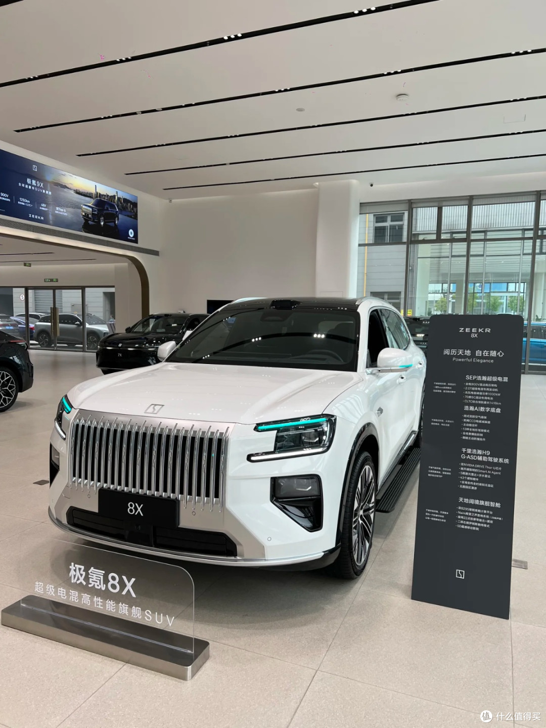 不吹不黑极氪8X:对标BBA,纸面强悍实际体验如何