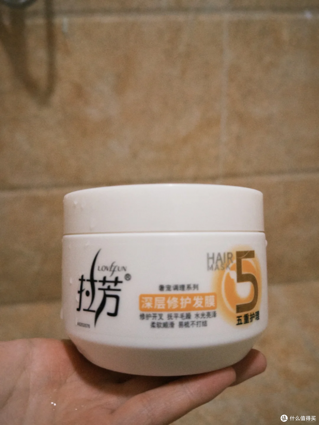 ​50元以内和百元档位的发膜，差别到底在哪？3款交叉用了两个月