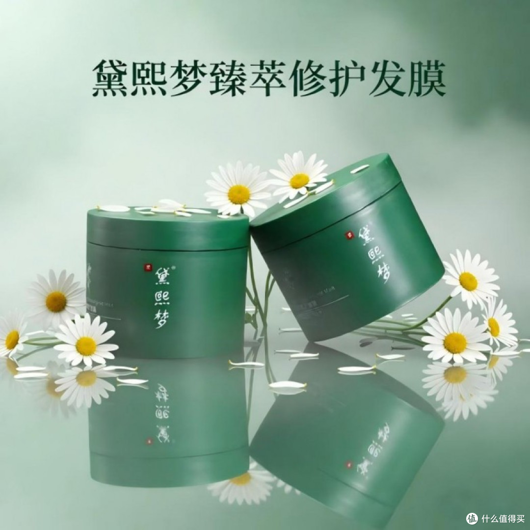 染烫后断发半年,换了3款发膜的真实洗护记录:发尾不打结就算赢
