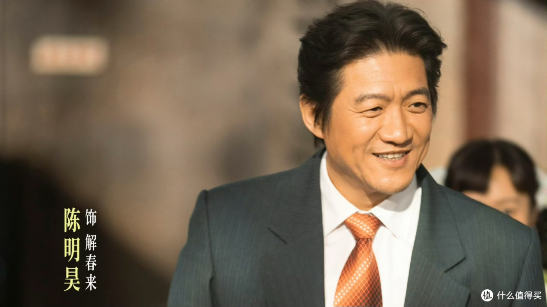 《小城大事》展现普通人奋斗力量