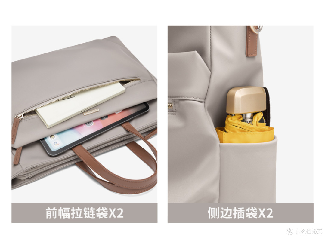 教师通勤装备方案:适配备课与出行的托特电脑包怎么选