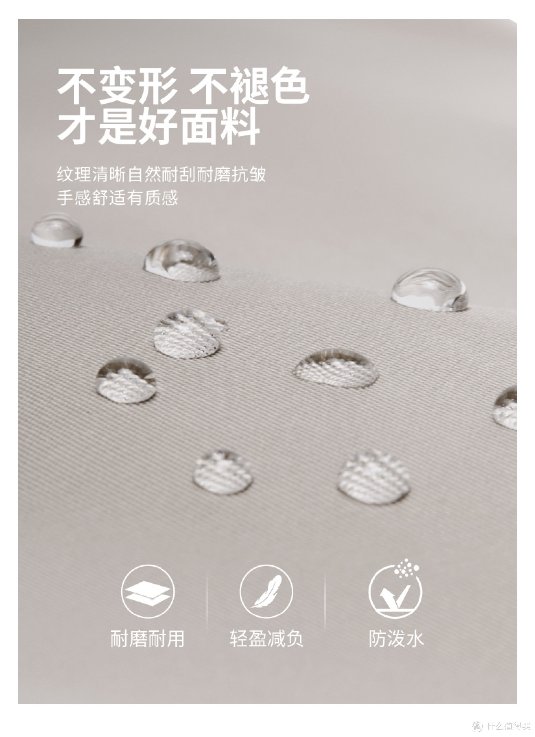 教师通勤装备方案:适配备课与出行的托特电脑包怎么选
