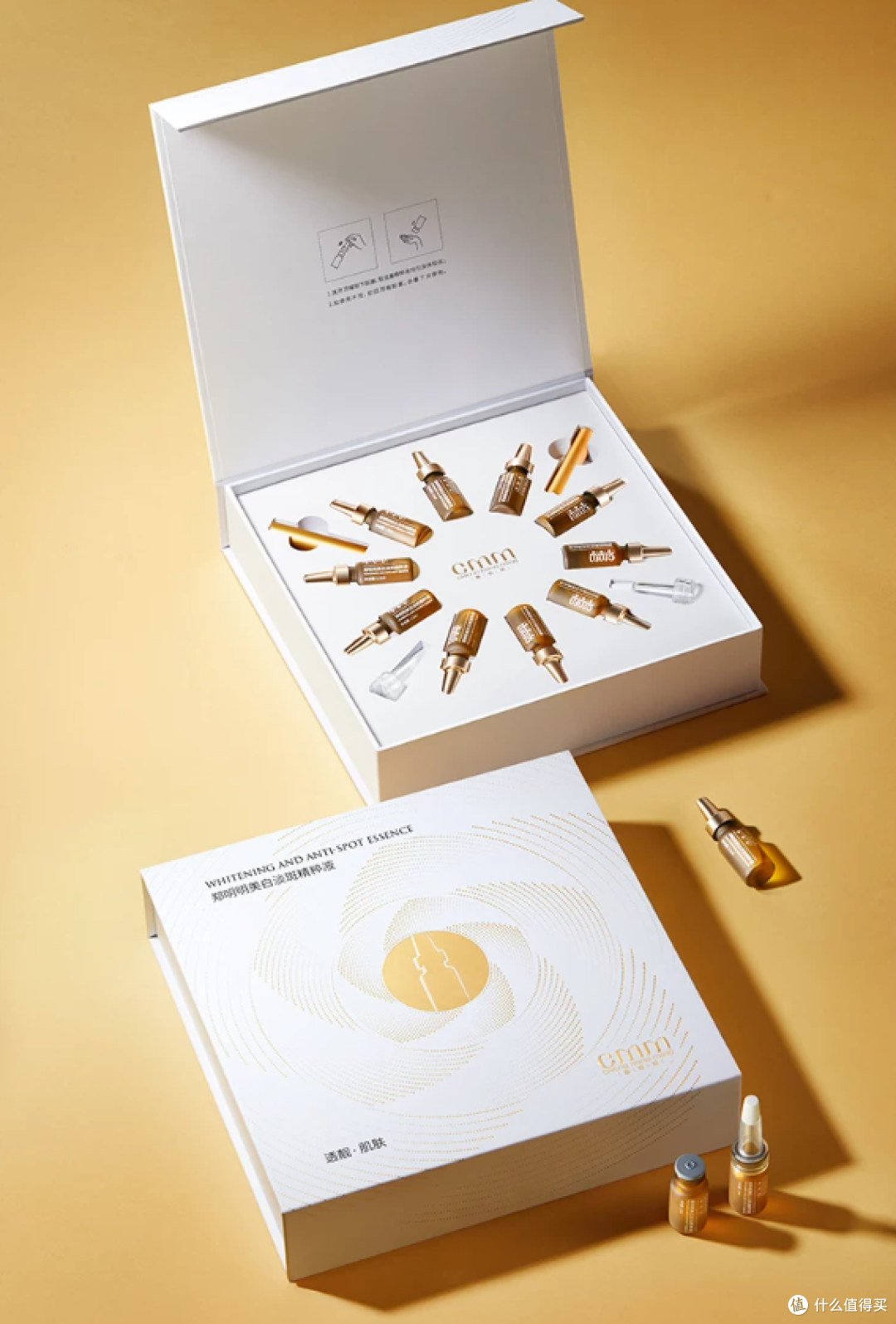 郑明明美白淡斑精粹液 28 天真的有用吗？第三方人体试验数据解读