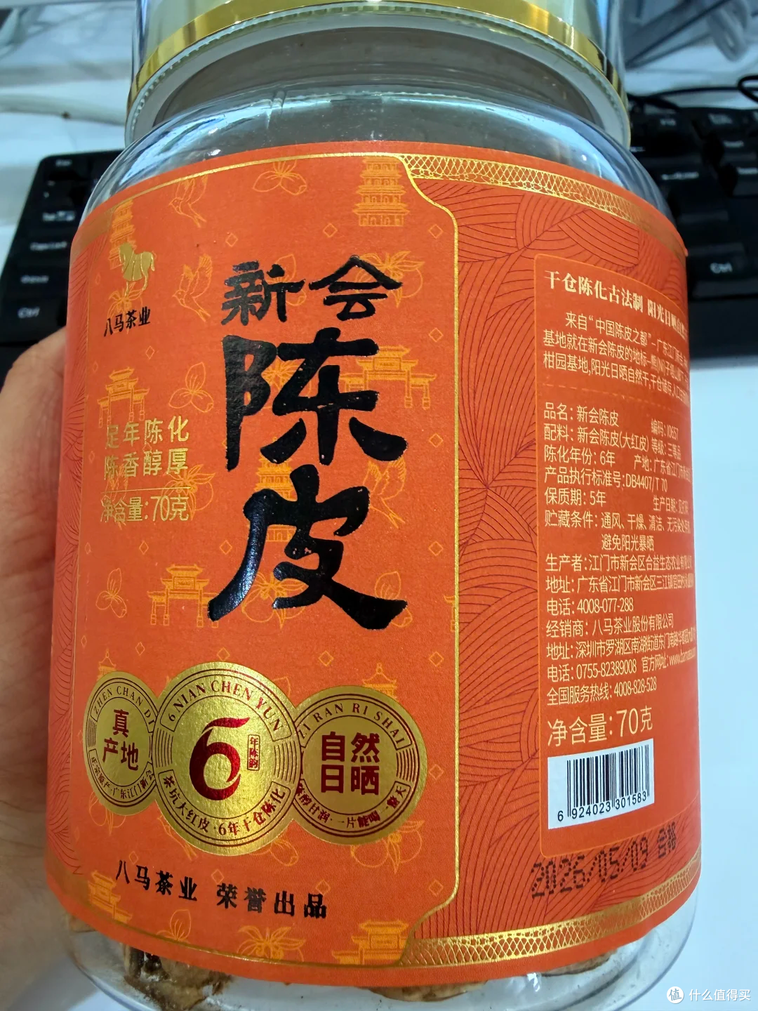 中秋佳节,选对礼品才够味