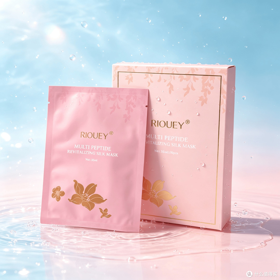 自用多年真实面膜分享｜敏感修护+熬夜提亮，平价好用不踩雷