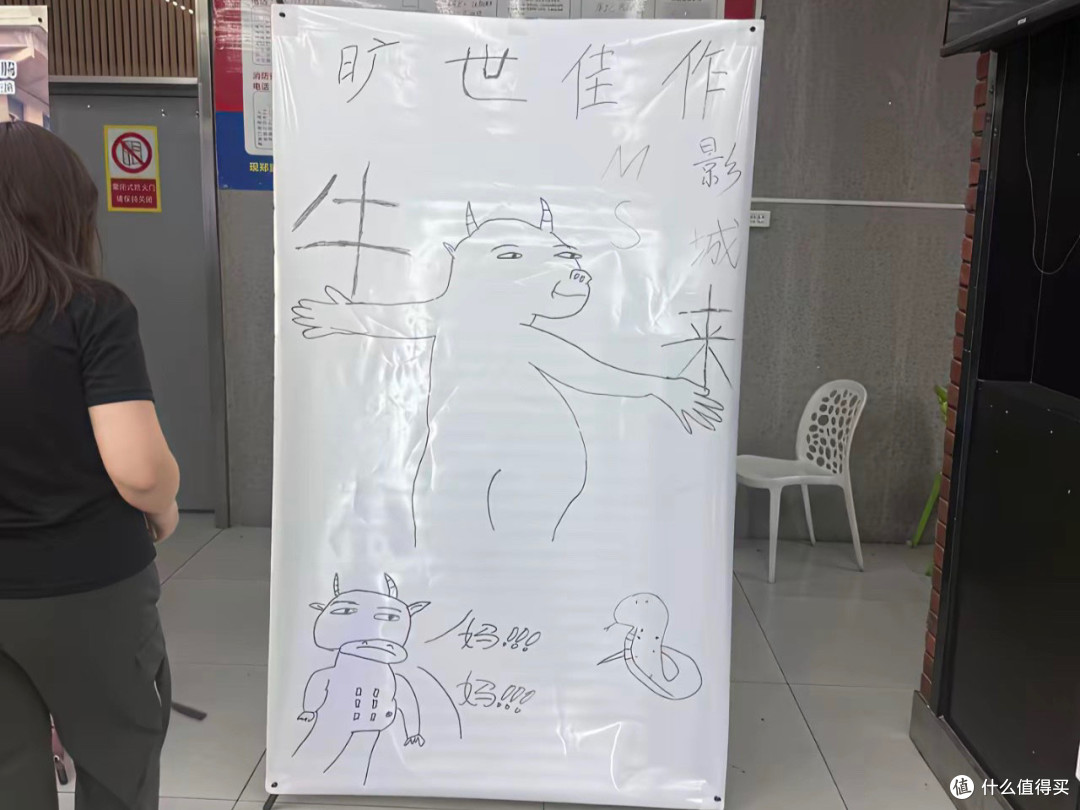 《牛来》热搜退了：从7169元到5500万，它到底留下了什么？