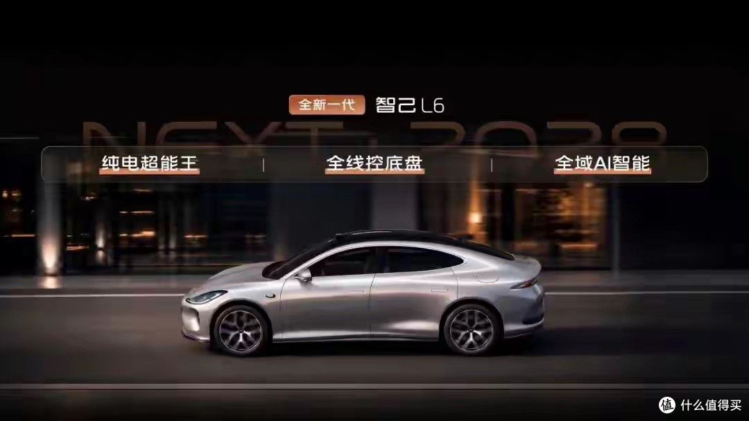 19.99万,标配全线控底盘,最不讲武德的轿跑来了!