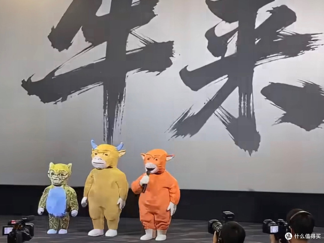 《牛来》热搜退了：从7169元到5500万，它到底留下了什么？