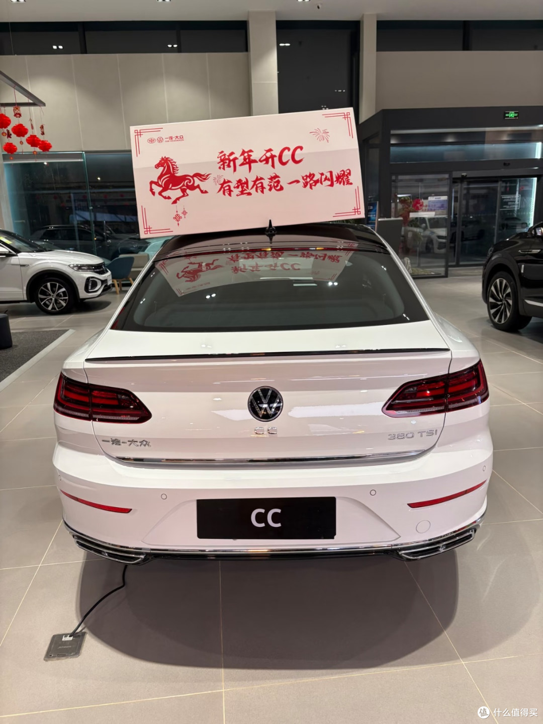 大众CC 380夺目版:降价到17万级,颜值轿跑的取舍要看清