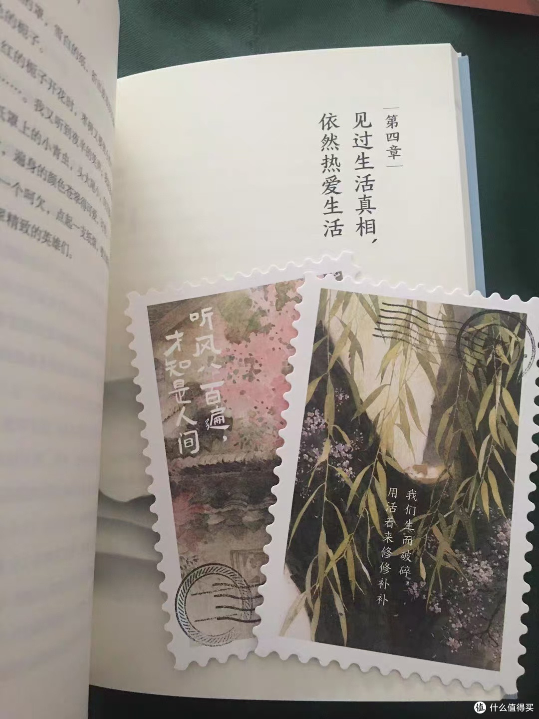 读过百遍人间烟火,才懂这才是治愈内耗的终极解药