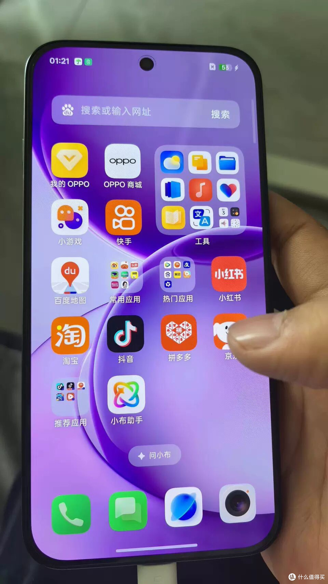 开学选机不纠结!OPPO Ren 16是为大学生量身定做的刚需神机