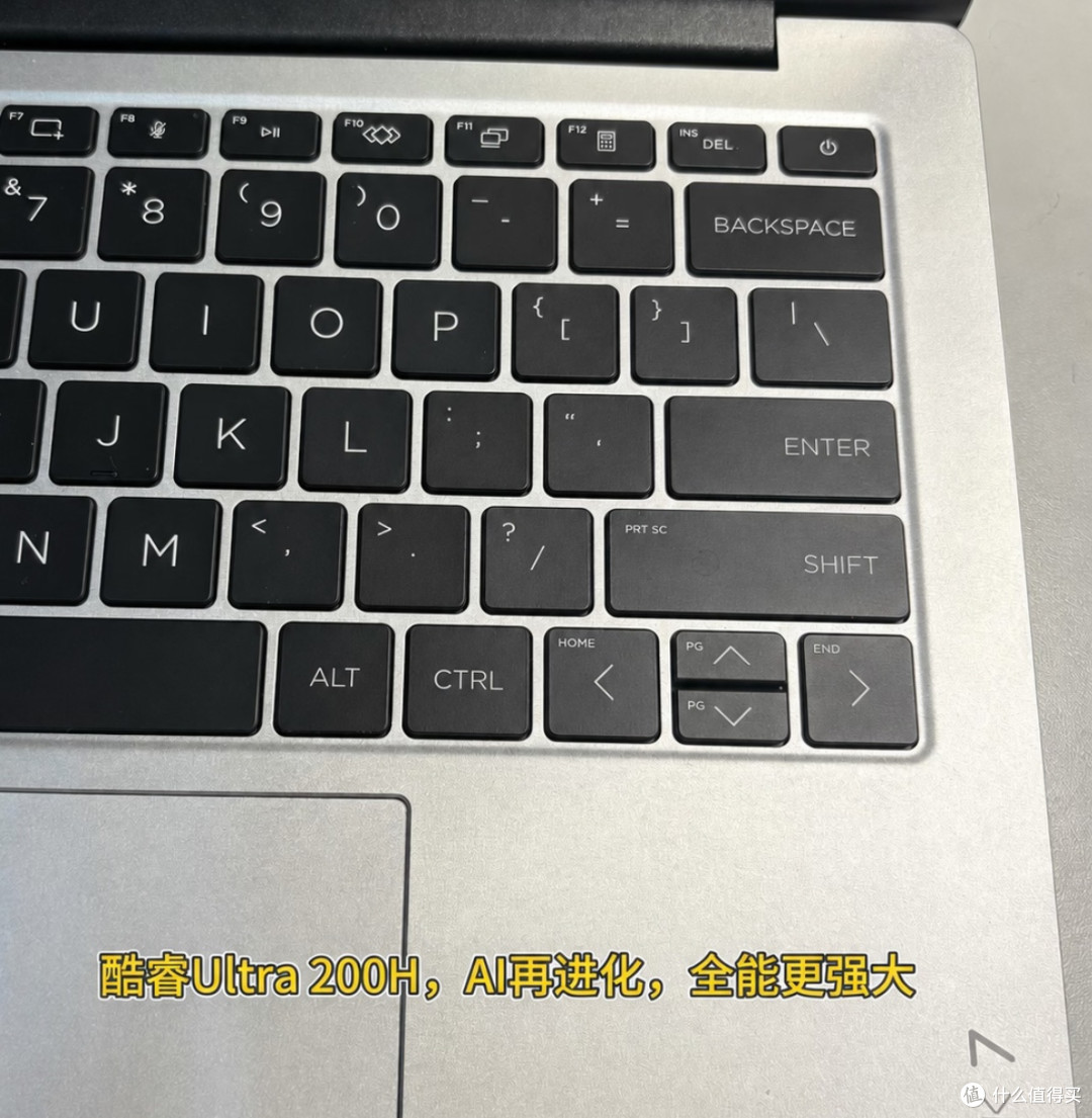 开学选本|惠普星BookProAir14文科党闭眼入