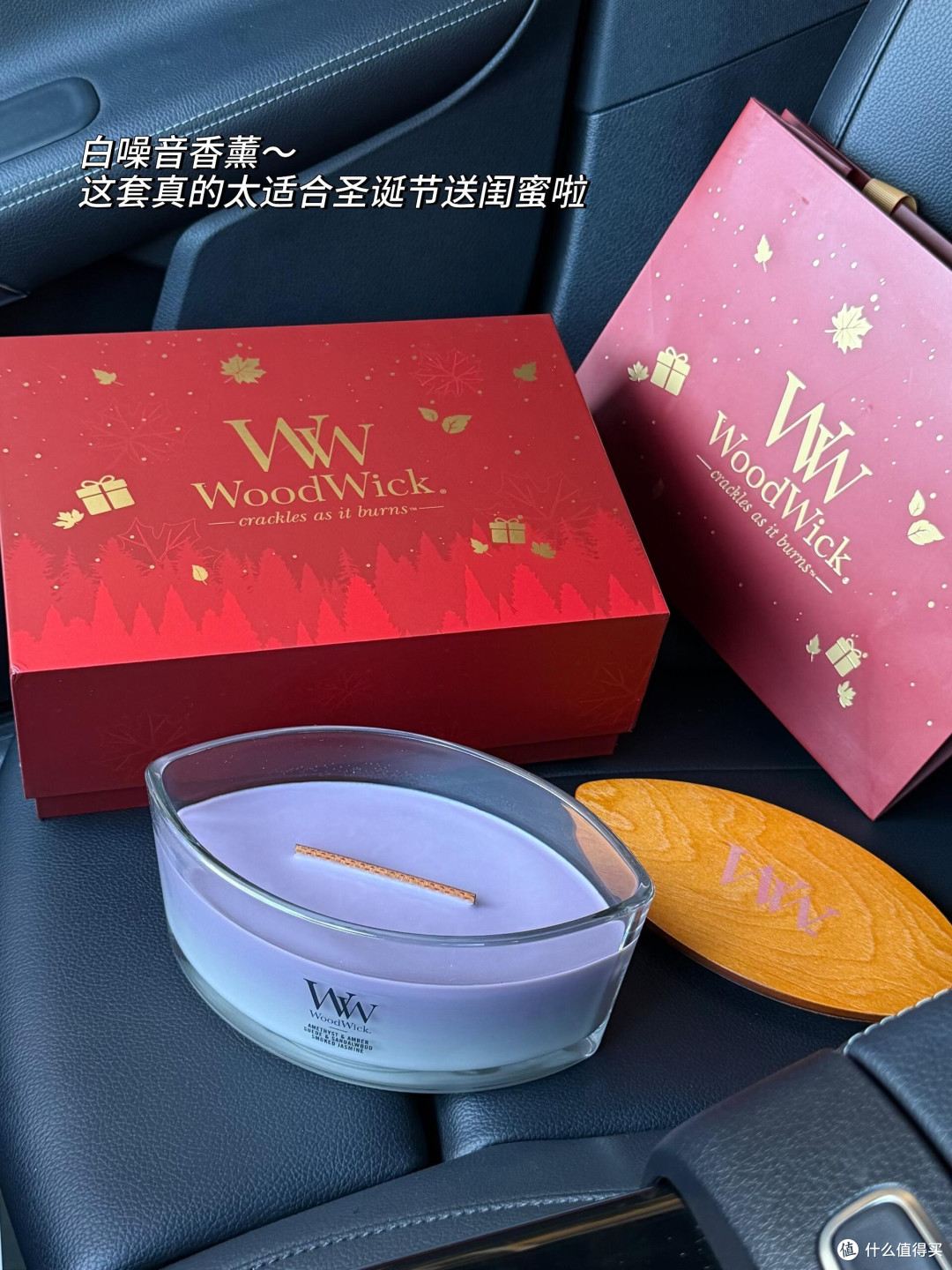 拒绝华而不实的网红送礼指南