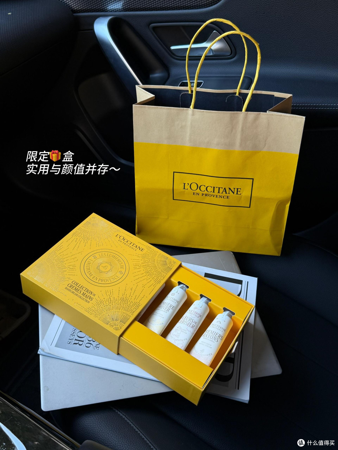 网红爆款礼物的实用性与闲置风险