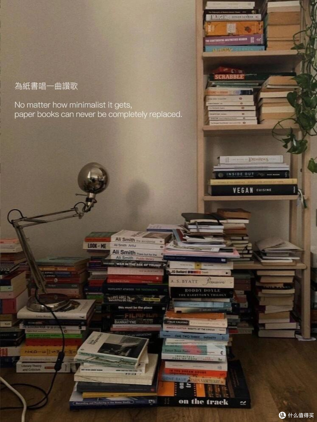 纸质书与电子书的场景适配策略